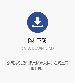 高頻開(kāi)關電源